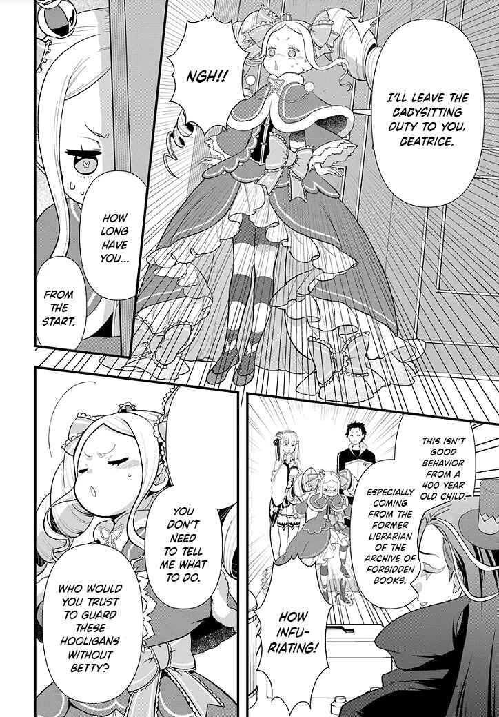 Page 7 Chapter 1.2 Re:Zero kara Hajimeru Isekai Seikatsu: Dai 5-shou—Mizu no Miyako to Eiyuu no Uta