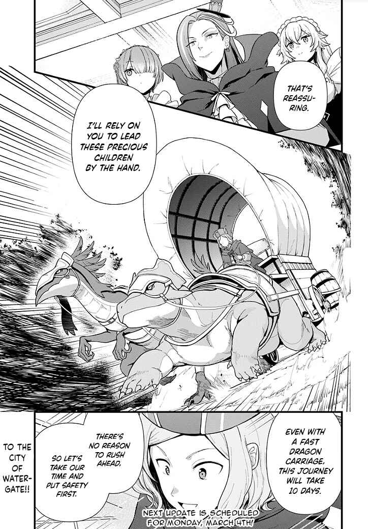 Page 8 Chapter 1.2 Re:Zero kara Hajimeru Isekai Seikatsu: Dai 5-shou—Mizu no Miyako to Eiyuu no Uta
