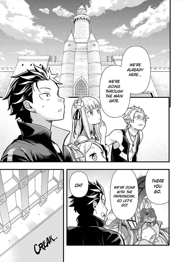 Page 10 Chapter 1.3 Re:Zero kara Hajimeru Isekai Seikatsu: Dai 5-shou—Mizu no Miyako to Eiyuu no Uta