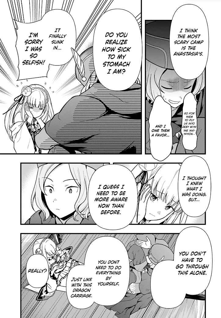 Page 6 Chapter 1.3 Re:Zero kara Hajimeru Isekai Seikatsu: Dai 5-shou—Mizu no Miyako to Eiyuu no Uta