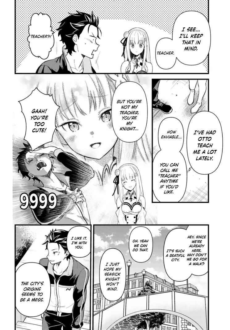 Page 4 Chapter 3.1 Re:Zero kara Hajimeru Isekai Seikatsu: Dai 5-shou—Mizu no Miyako to Eiyuu no Uta