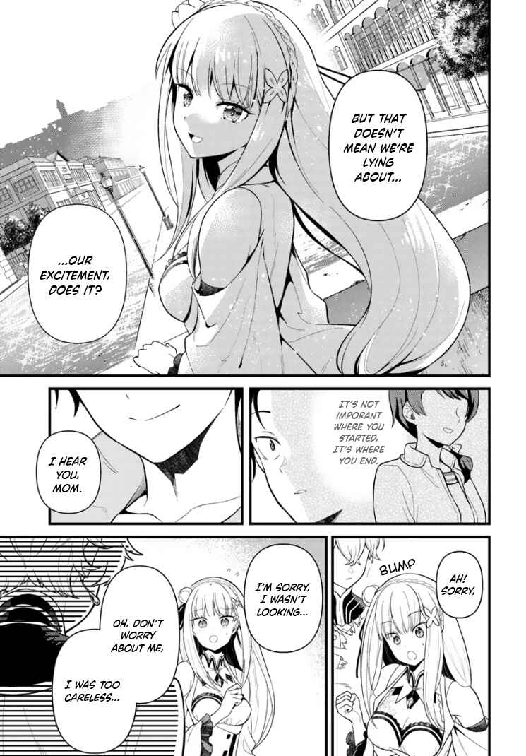 Page 5 Chapter 3.1 Re:Zero kara Hajimeru Isekai Seikatsu: Dai 5-shou—Mizu no Miyako to Eiyuu no Uta