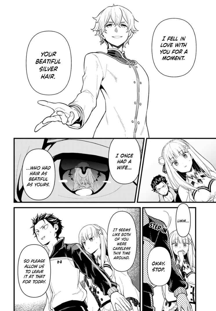 Page 6 Chapter 3.1 Re:Zero kara Hajimeru Isekai Seikatsu: Dai 5-shou—Mizu no Miyako to Eiyuu no Uta