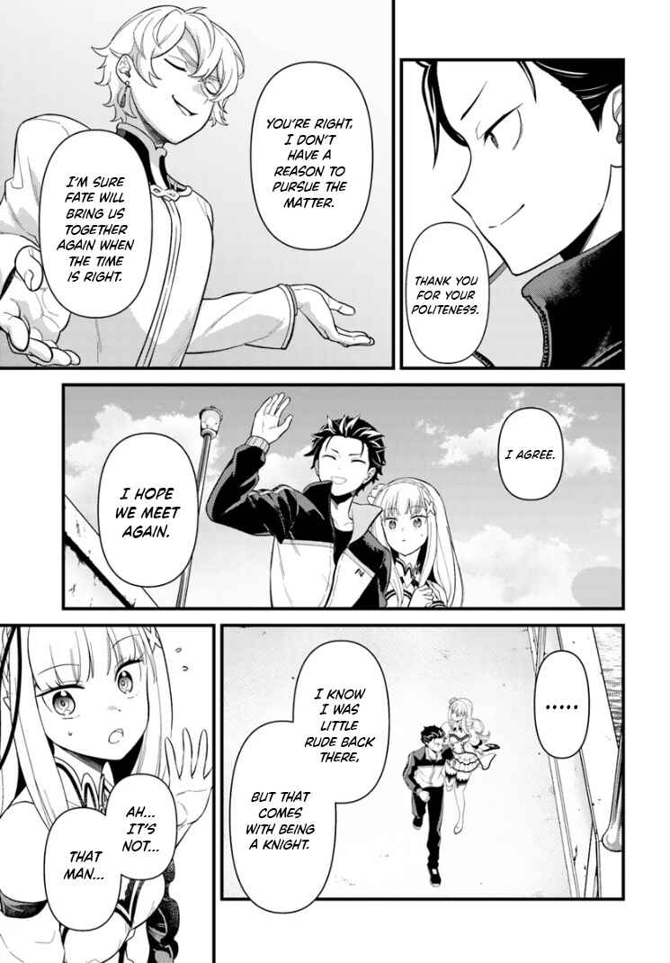 Page 7 Chapter 3.1 Re:Zero kara Hajimeru Isekai Seikatsu: Dai 5-shou—Mizu no Miyako to Eiyuu no Uta