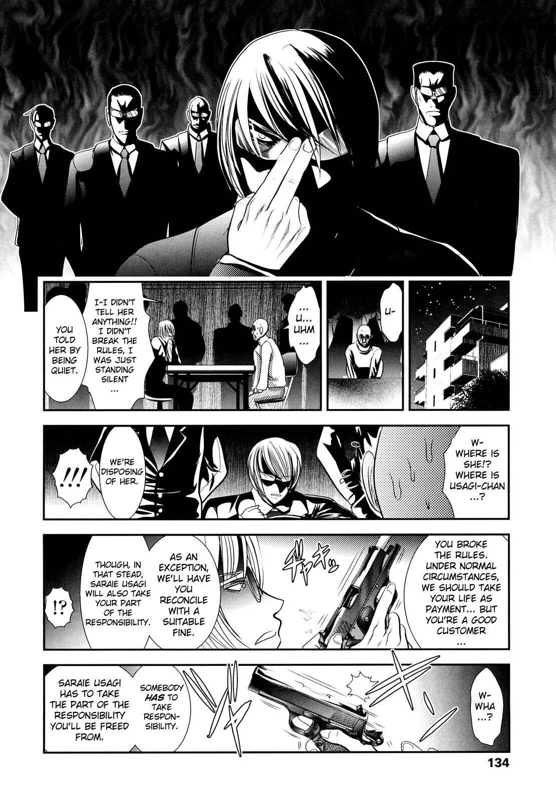 Page 20 Chapter 7 Sho-Chu-Rock 2
