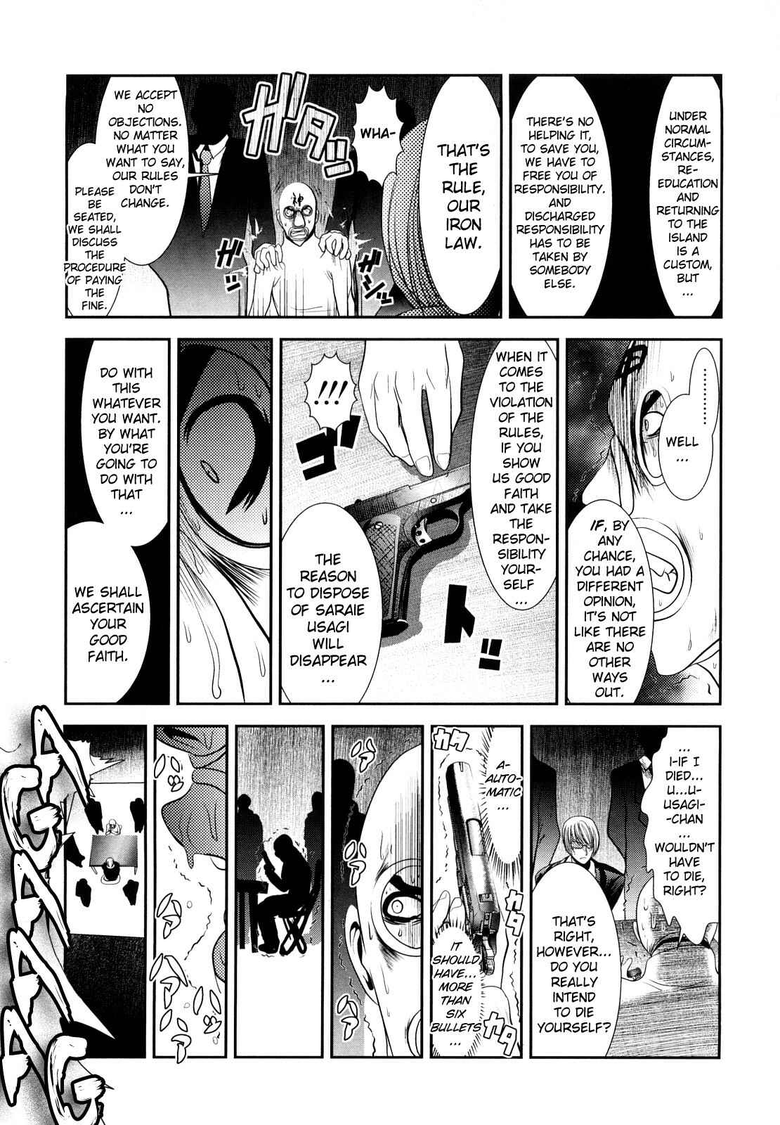 Page 21 Chapter 7 Sho-Chu-Rock 2