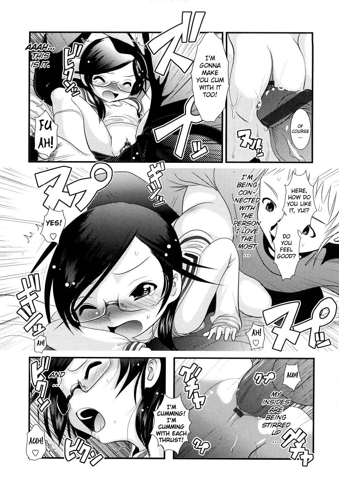 Page 11 Chapter 11 Sho-Chu-Rock 2