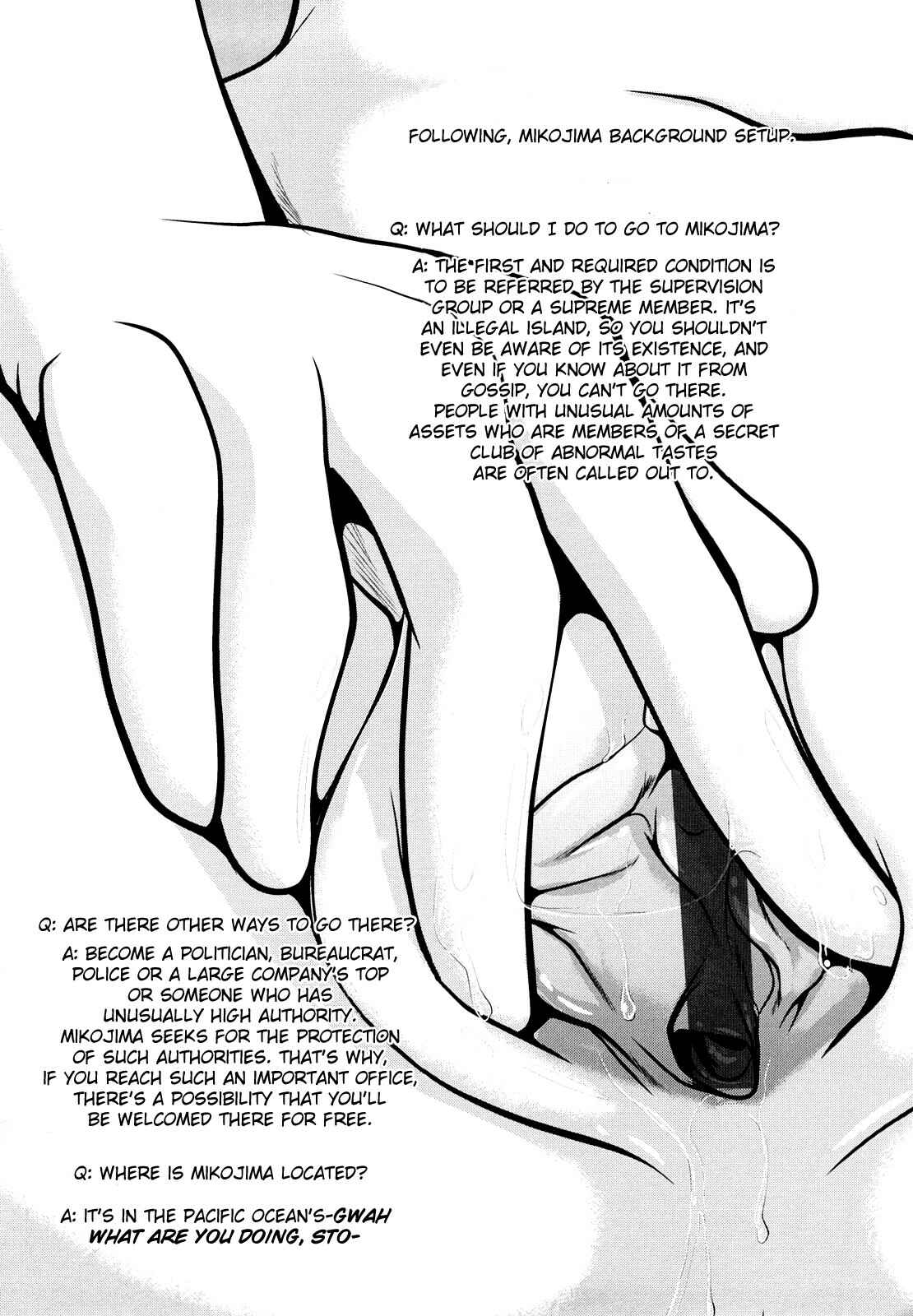 Page 2 Chapter 7.1 Sho-Chu-Rock 2