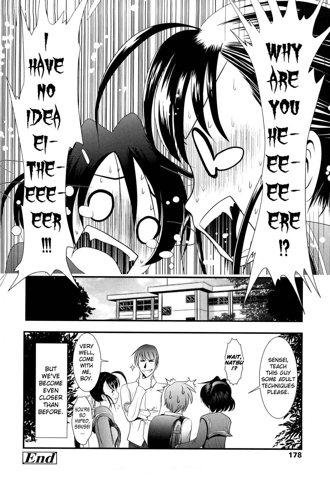 Page 18 Chapter 9 Sho-Chu-Rock 2