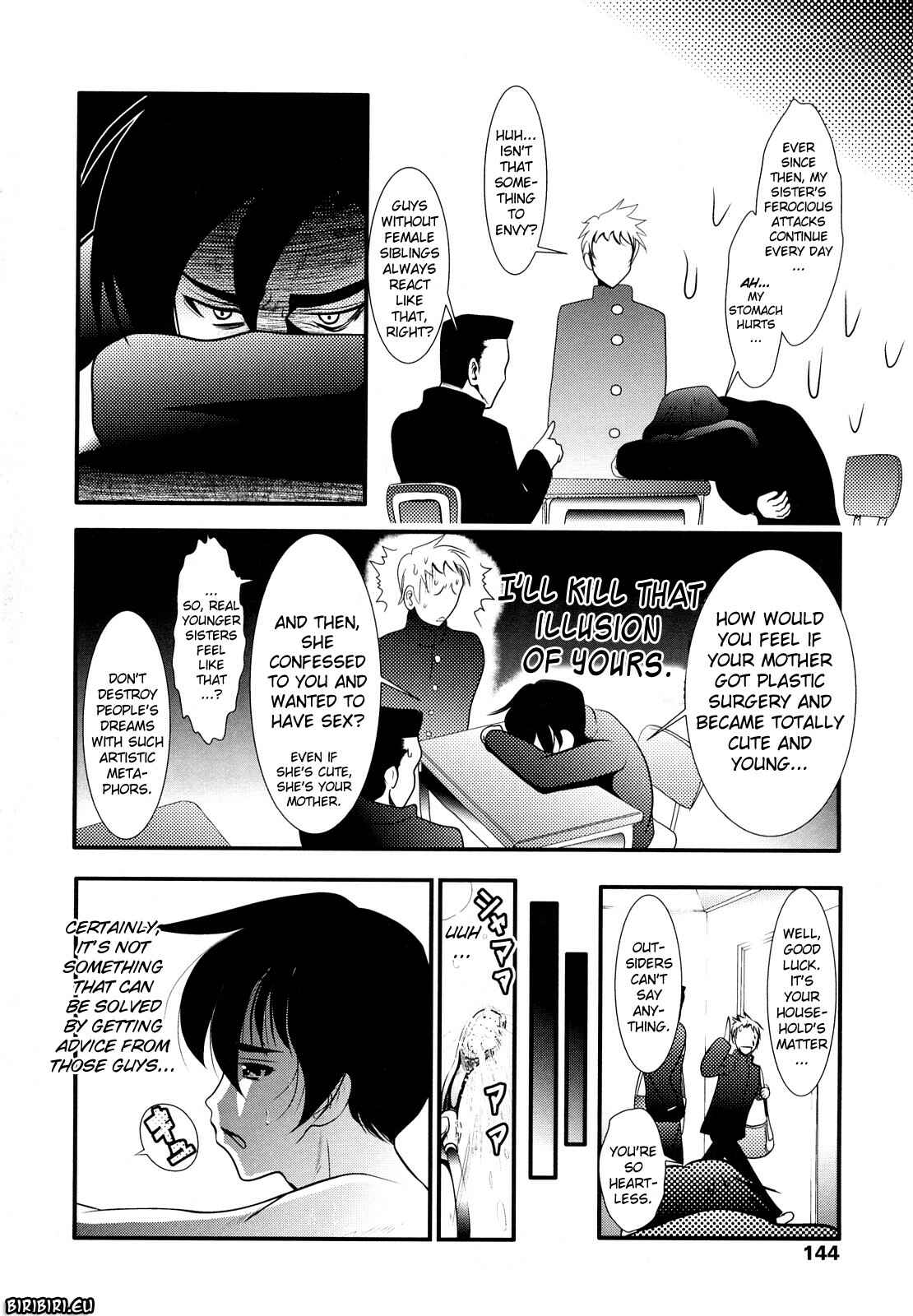 Page 4 Chapter 8 Sho-Chu-Rock 2