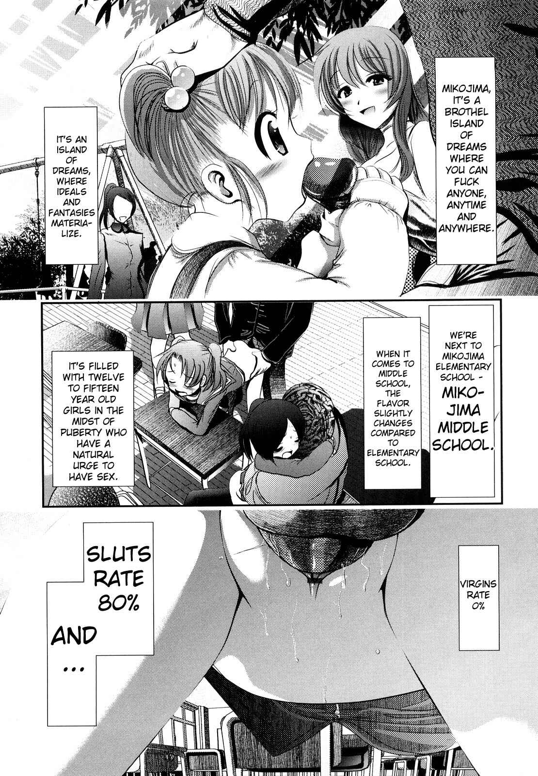 Page 1 Chapter 5 Sho-Chu-Rock 2