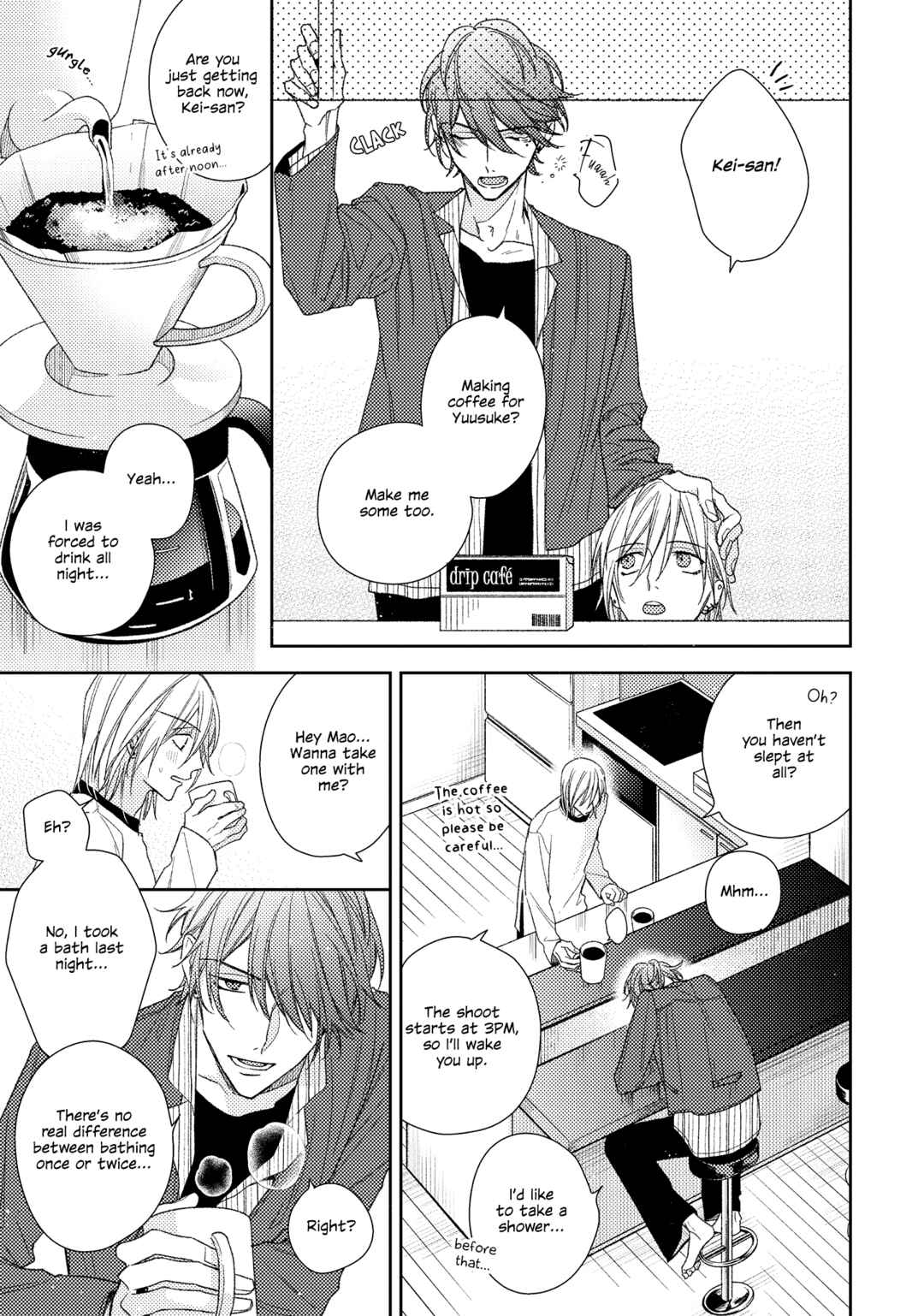 Page 3 Chapter 2 High Key x Low Key
