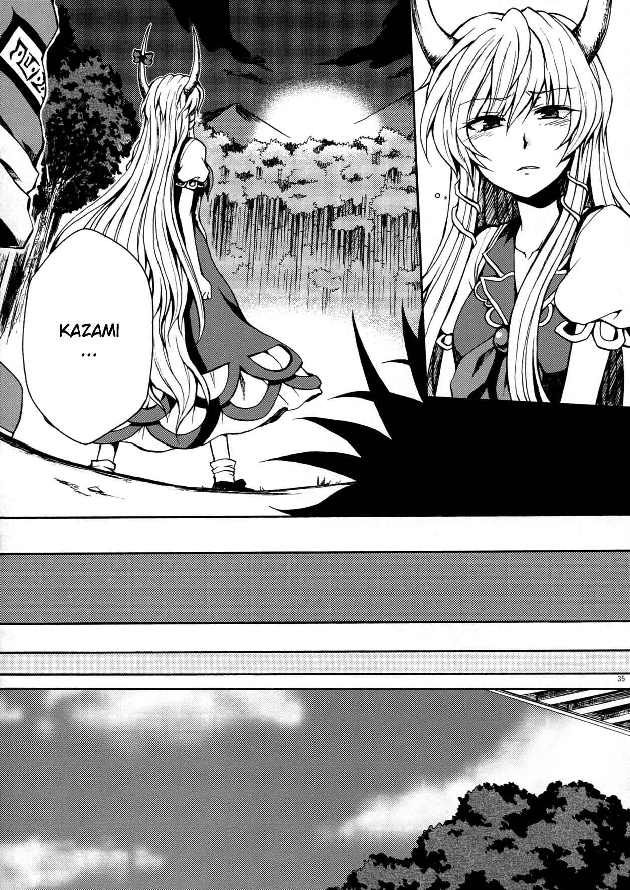Page 36 Chapter 2 Touhou - Flowers that Bloom from Boundaries (Doujinshi)