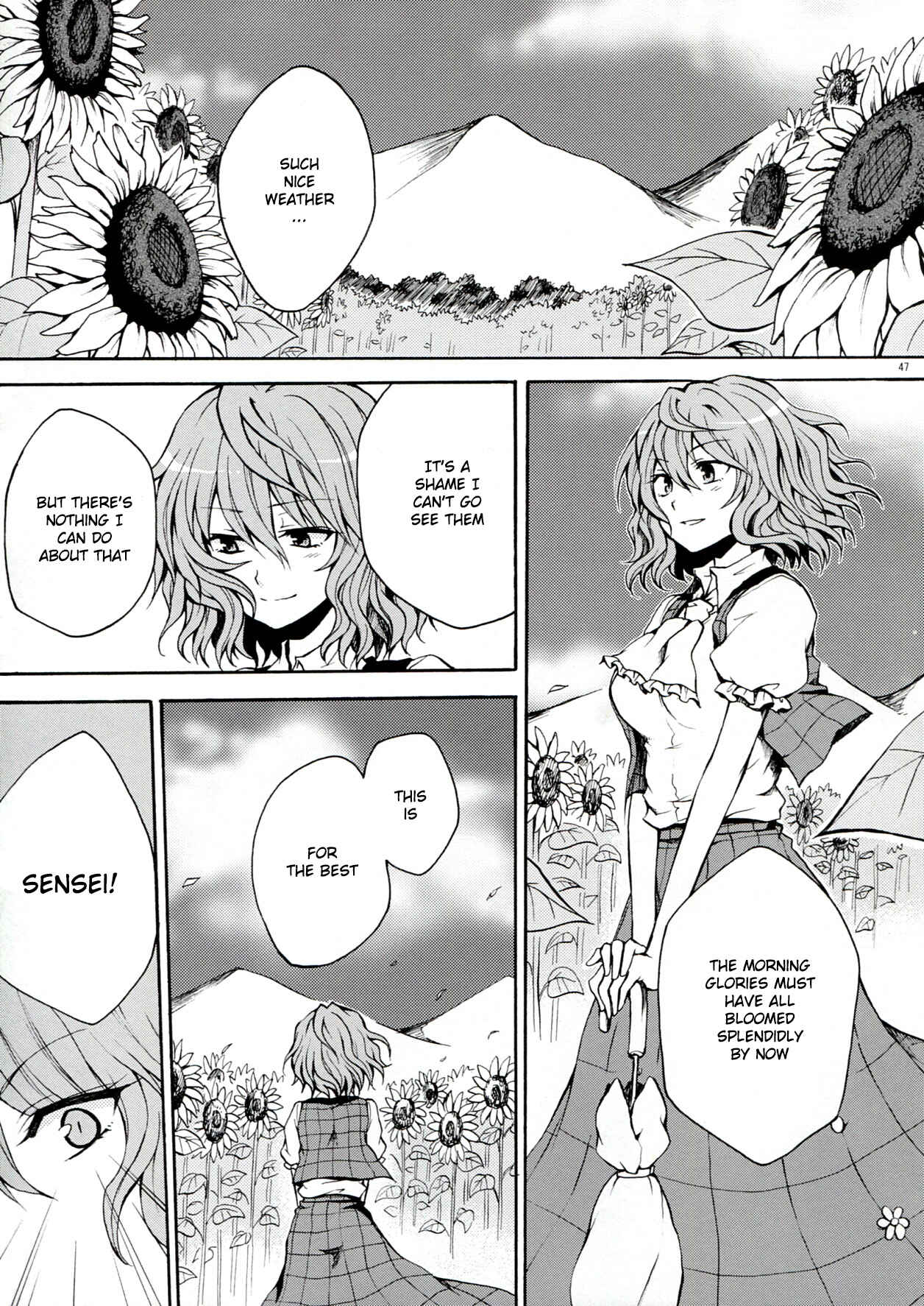 Page 48 Chapter 2 Touhou - Flowers that Bloom from Boundaries (Doujinshi)