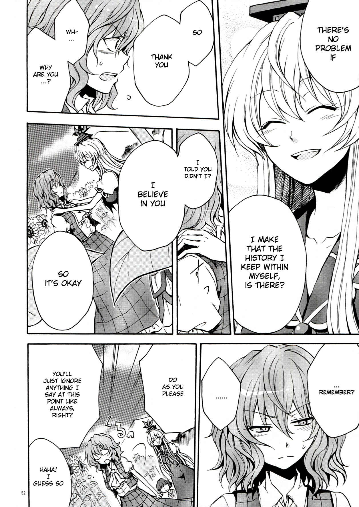 Page 53 Chapter 2 Touhou - Flowers that Bloom from Boundaries (Doujinshi)