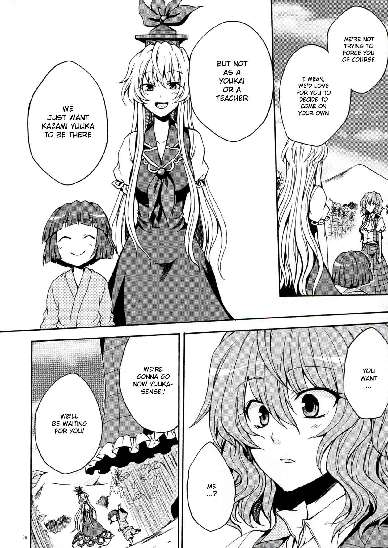 Page 57 Chapter 2 Touhou - Flowers that Bloom from Boundaries (Doujinshi)