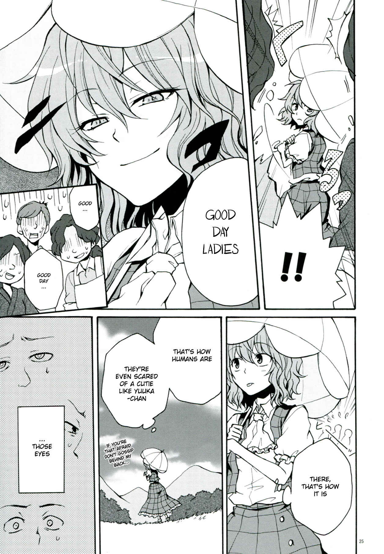 Page 26 Chapter 1 Touhou - Flowers that Bloom from Boundaries (Doujinshi)