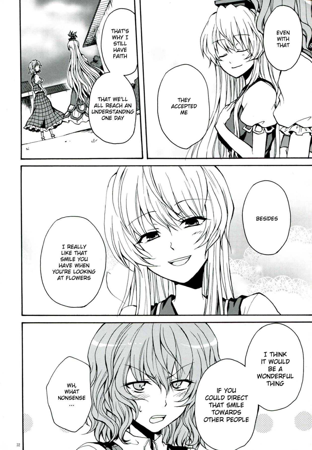 Page 33 Chapter 1 Touhou - Flowers that Bloom from Boundaries (Doujinshi)