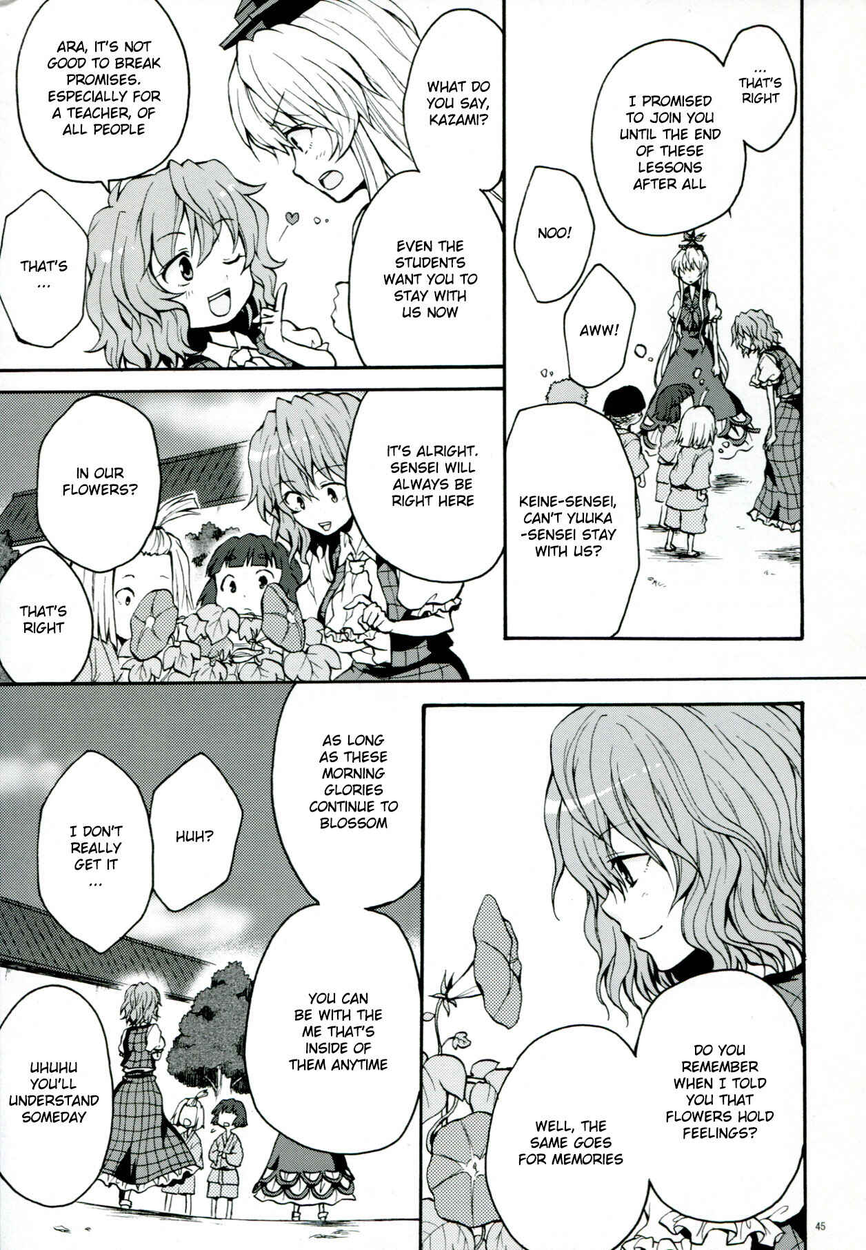 Page 46 Chapter 1 Touhou - Flowers that Bloom from Boundaries (Doujinshi)