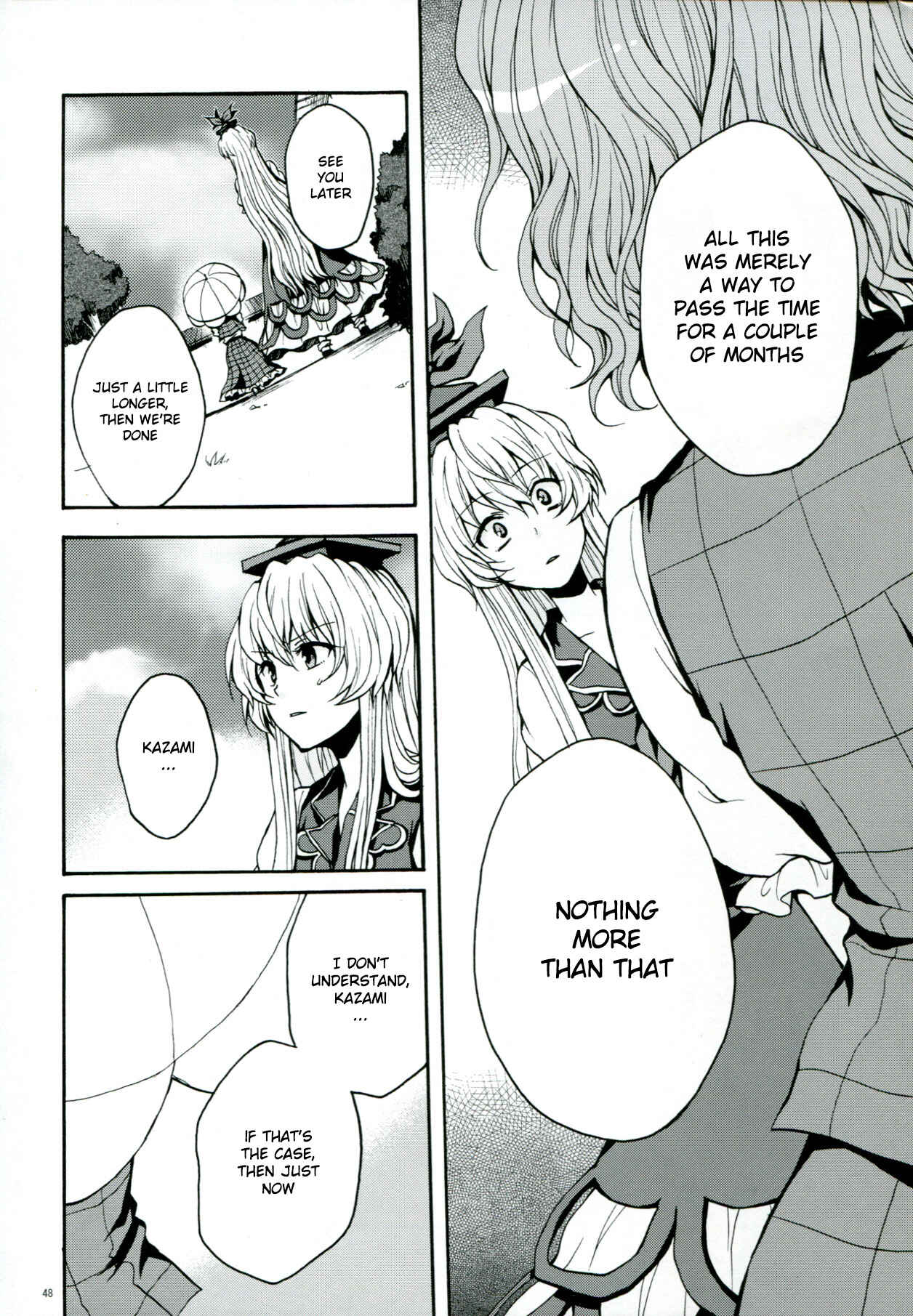 Page 49 Chapter 1 Touhou - Flowers that Bloom from Boundaries (Doujinshi)