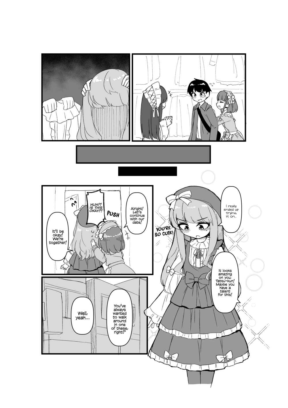 Page 2 Chapter Unknown_98b3 Lolita Kanojo to Kitemitai Kareshi