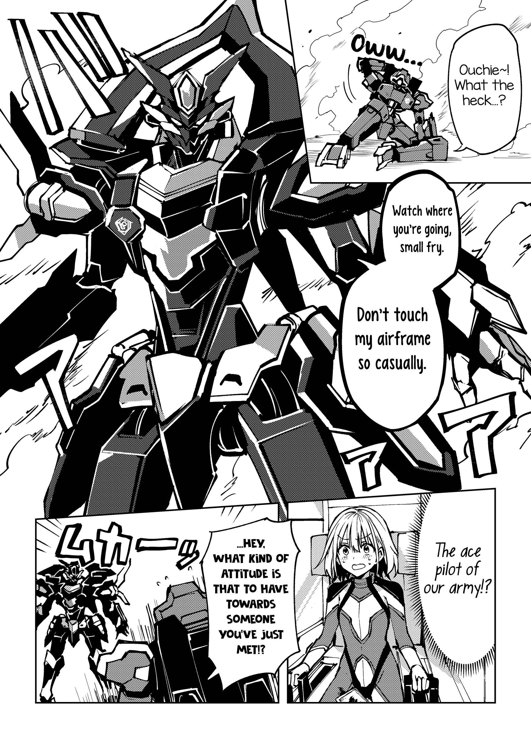 Page 2 Chapter Unknown_e64a One of Those Manga Where a Girl Goes Oh No, Im Gonna Be Late☆ With Bread in Her Mouth
