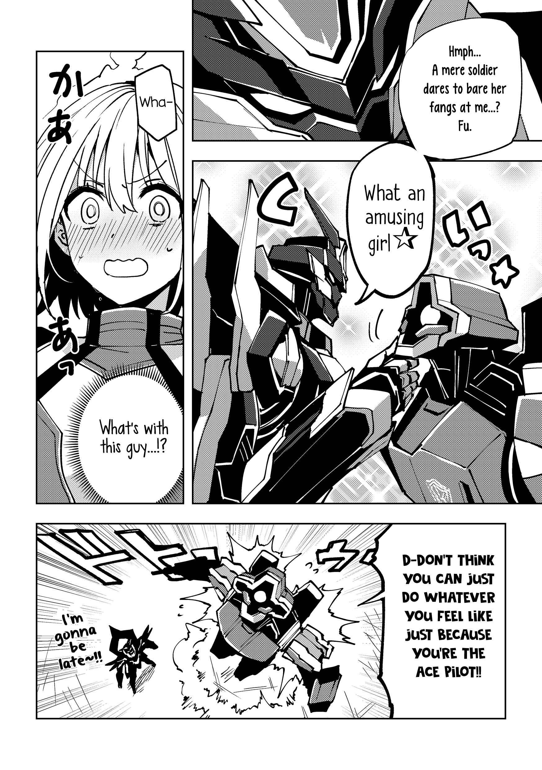 Page 3 Chapter Unknown_e64a One of Those Manga Where a Girl Goes Oh No, Im Gonna Be Late☆ With Bread in Her Mouth