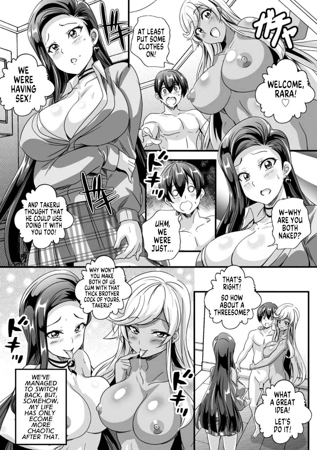 Page 30 Chapter 2 Bitch ni Natta Kuro Gal Nee-chan to Irekawari Seikatsu