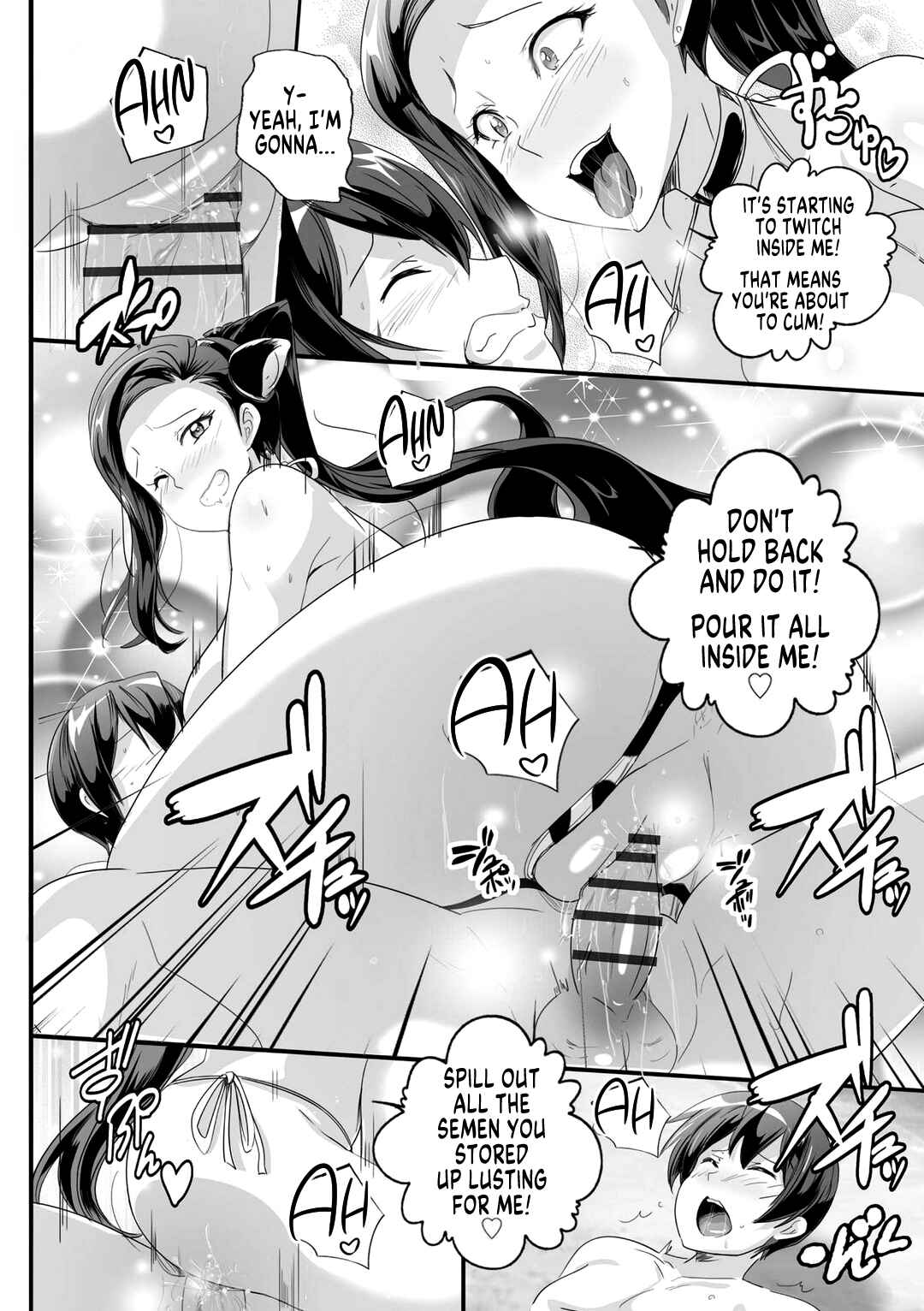 Page 16 Chapter 3 Bitch ni Natta Kuro Gal Nee-chan to Irekawari Seikatsu