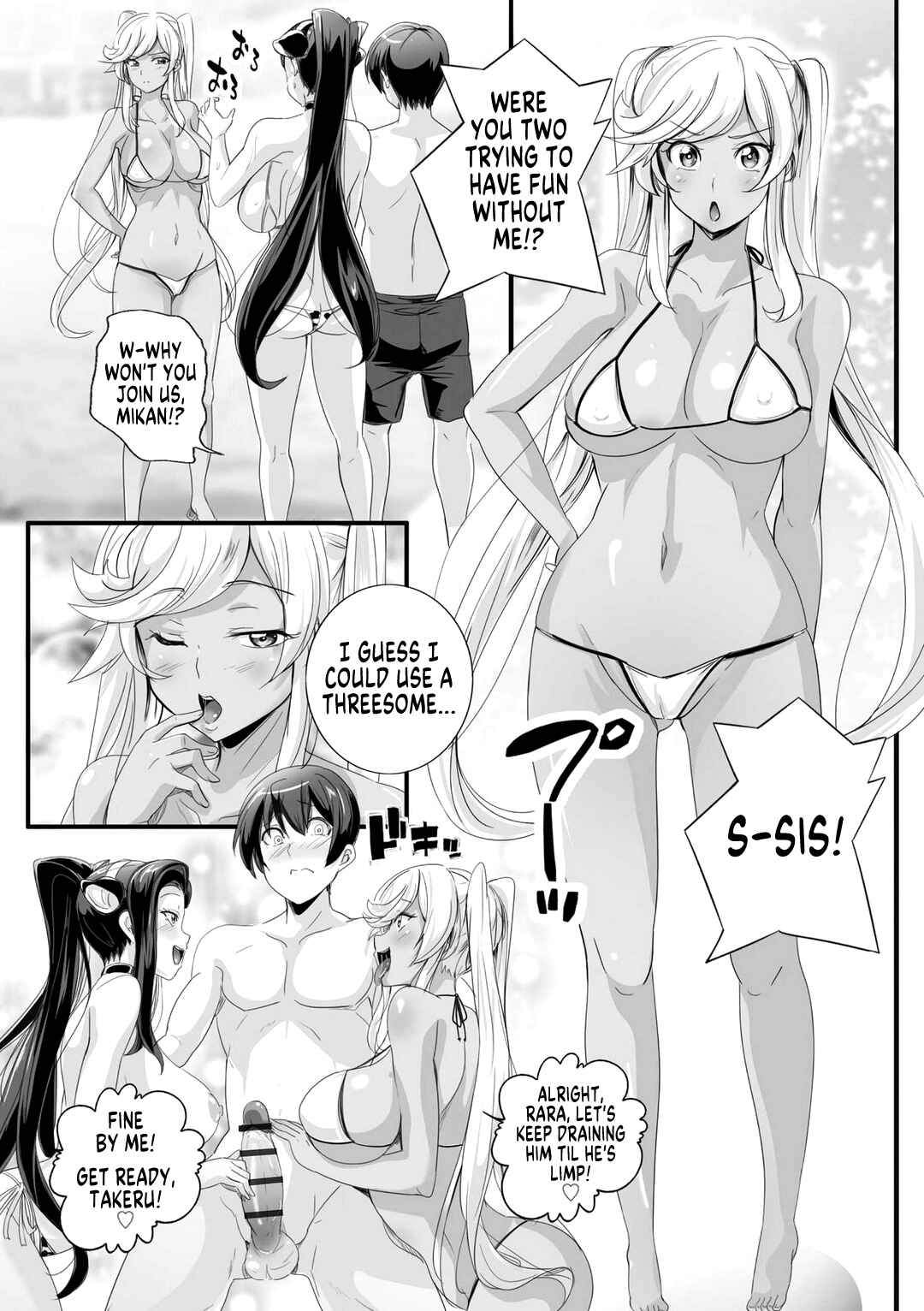 Page 19 Chapter 3 Bitch ni Natta Kuro Gal Nee-chan to Irekawari Seikatsu