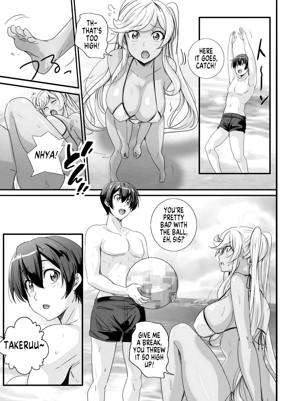 Page 5 Chapter 3 Bitch ni Natta Kuro Gal Nee-chan to Irekawari Seikatsu