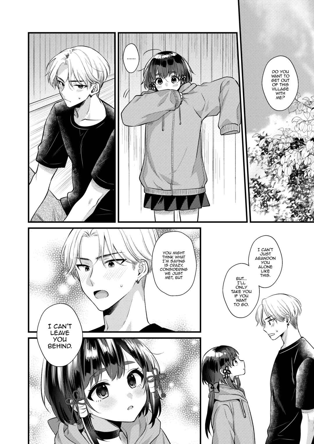 Page 33 Chapter Unknown_947e Akaneiro no Miko
