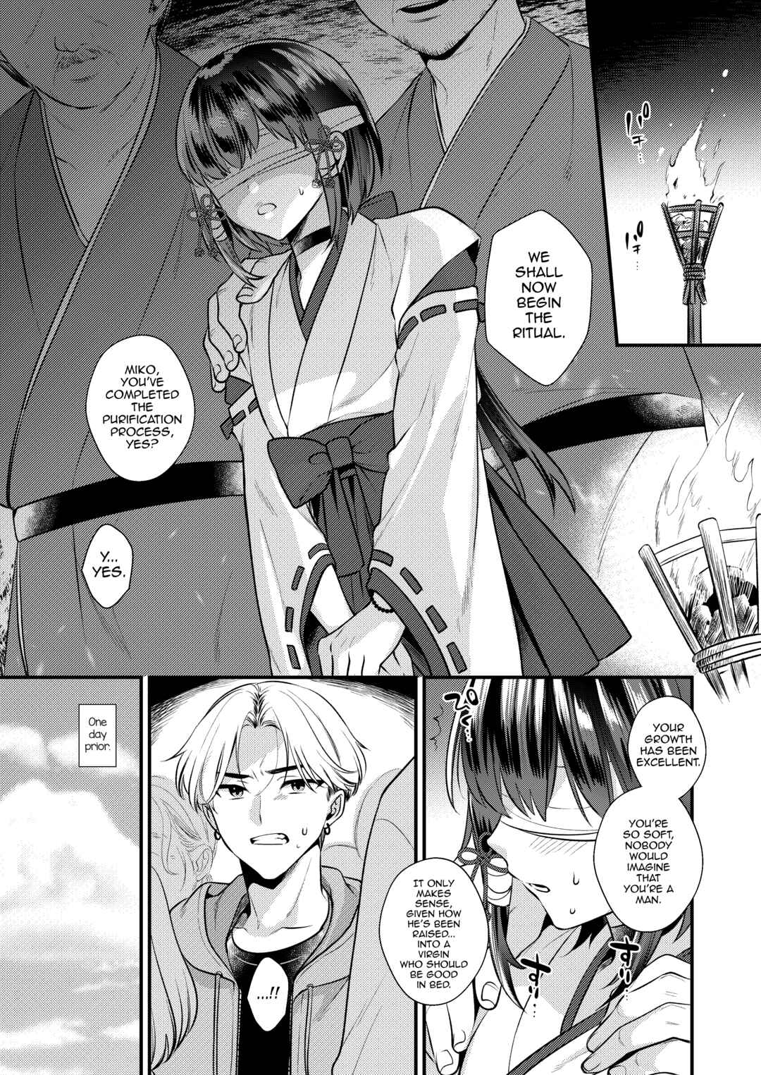 Page 4 Chapter Unknown_947e Akaneiro no Miko