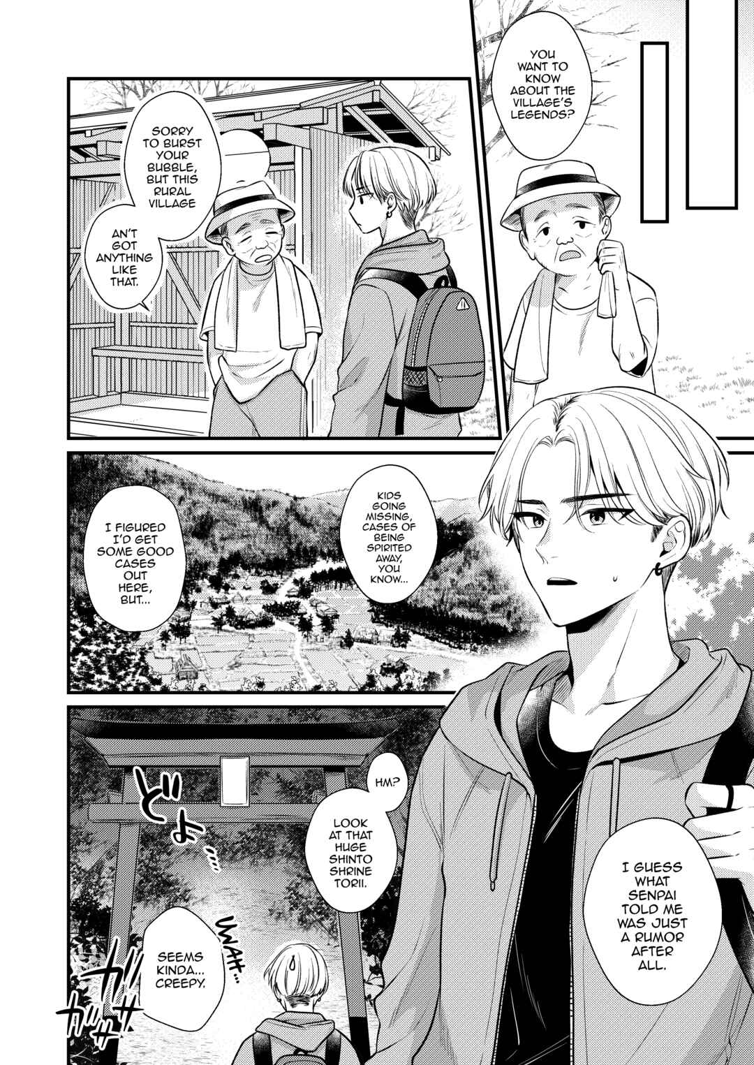 Page 5 Chapter Unknown_947e Akaneiro no Miko