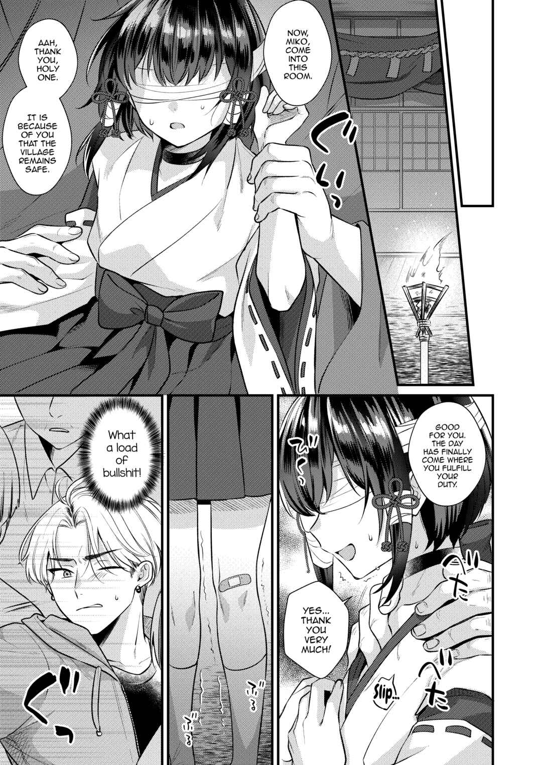 Page 8 Chapter Unknown_947e Akaneiro no Miko