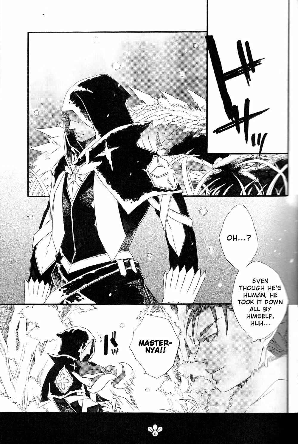 Page 13 Chapter Unknown_8ed5 Fate/stay night X Monster Hunter - My Sweet Monster (Doujinshi)