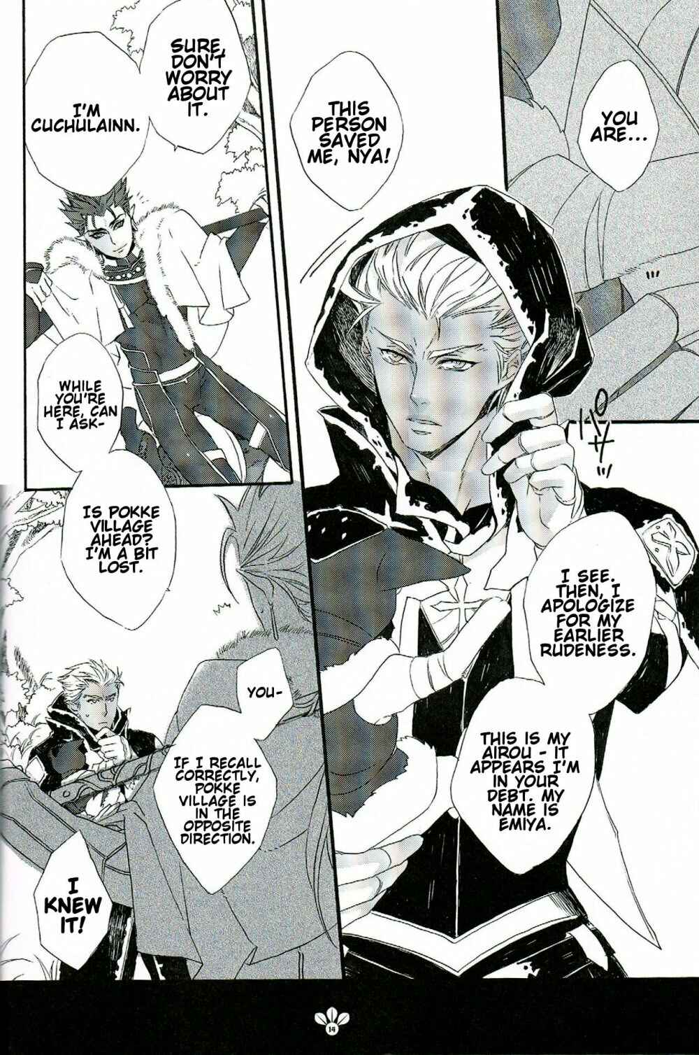 Page 14 Chapter Unknown_8ed5 Fate/stay night X Monster Hunter - My Sweet Monster (Doujinshi)