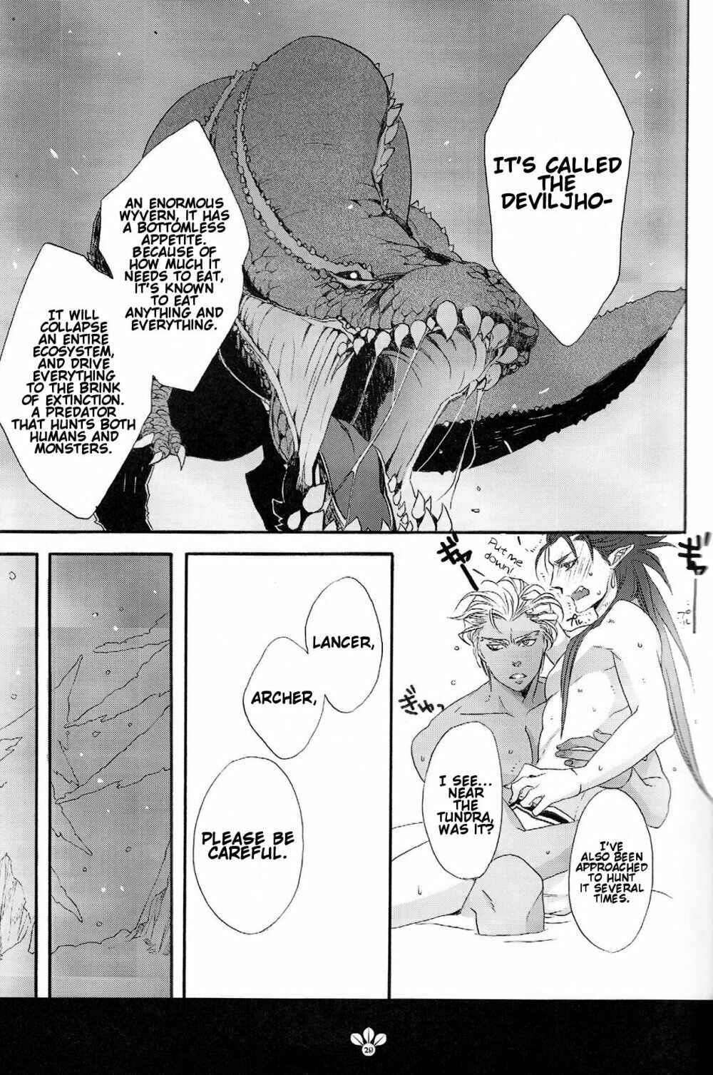 Page 29 Chapter Unknown_8ed5 Fate/stay night X Monster Hunter - My Sweet Monster (Doujinshi)