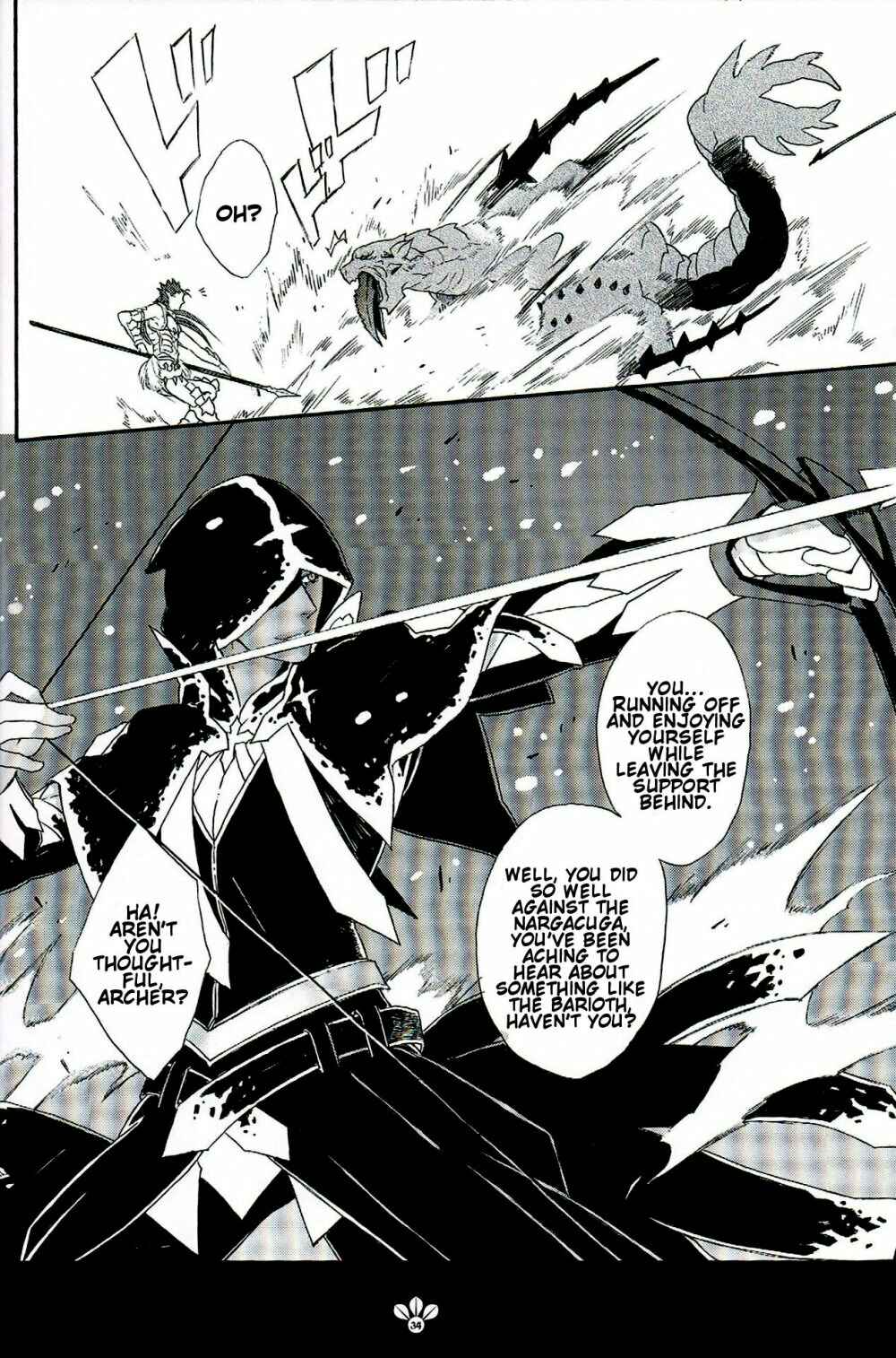 Page 34 Chapter Unknown_8ed5 Fate/stay night X Monster Hunter - My Sweet Monster (Doujinshi)
