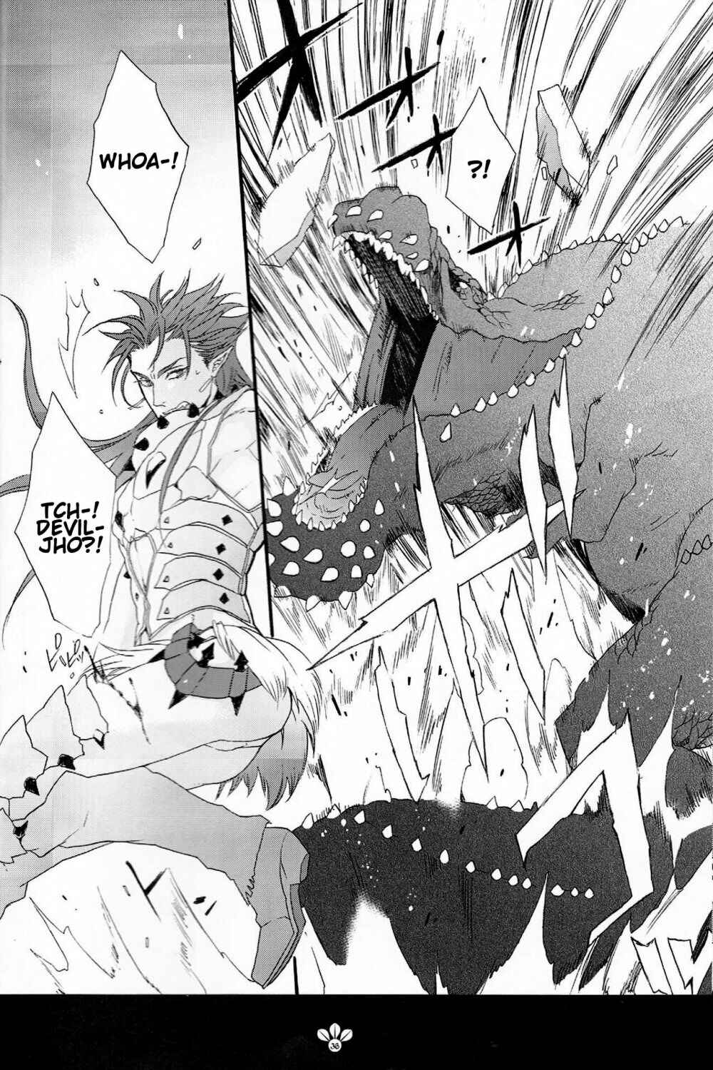 Page 36 Chapter Unknown_8ed5 Fate/stay night X Monster Hunter - My Sweet Monster (Doujinshi)