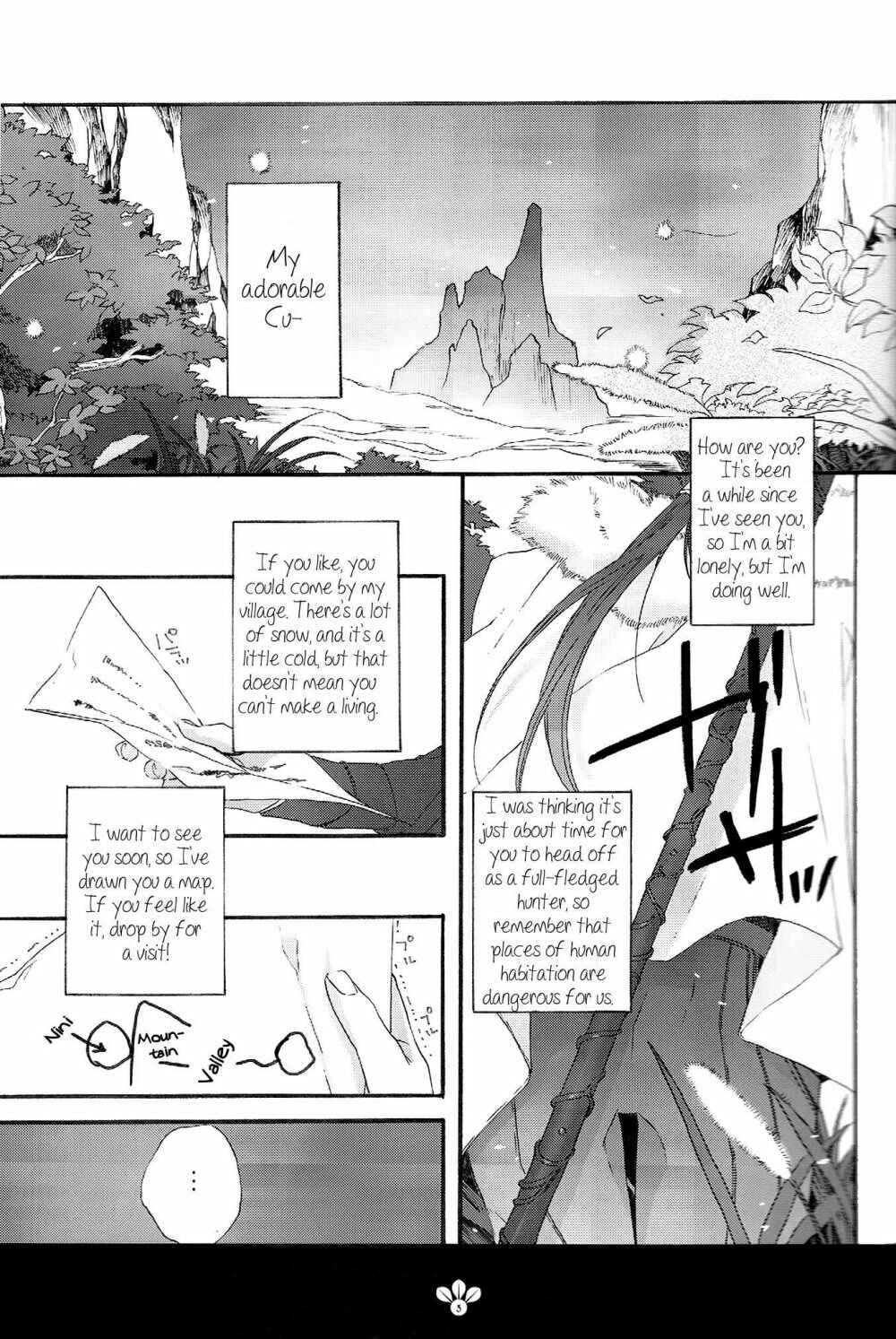 Page 4 Chapter Unknown_8ed5 Fate/stay night X Monster Hunter - My Sweet Monster (Doujinshi)