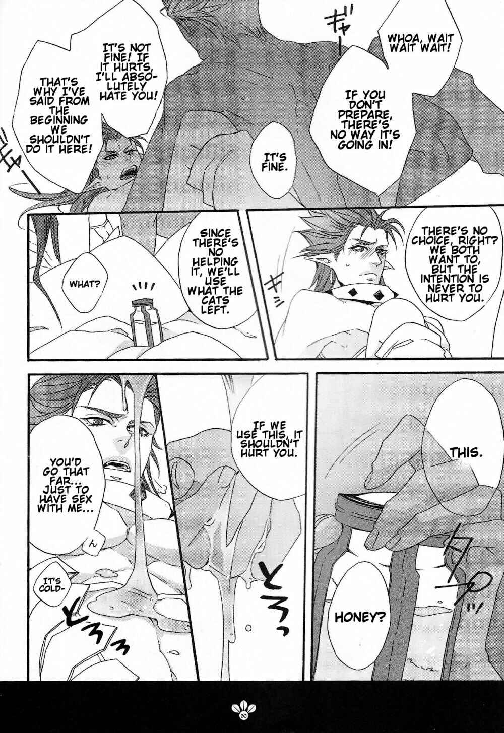 Page 50 Chapter Unknown_8ed5 Fate/stay night X Monster Hunter - My Sweet Monster (Doujinshi)