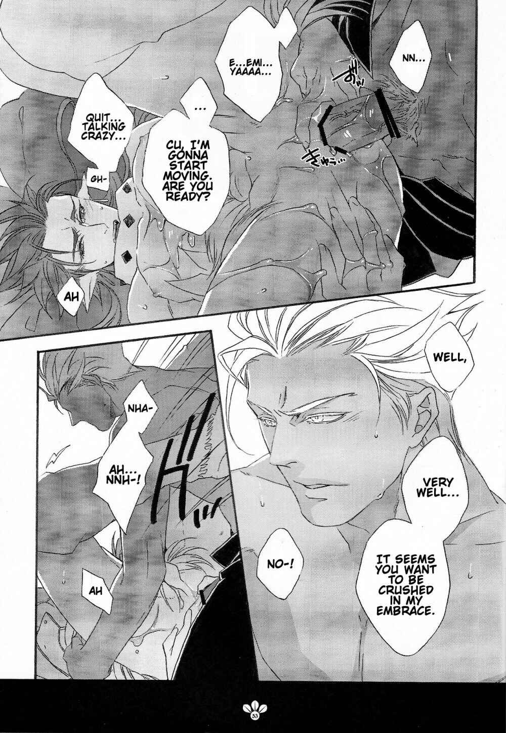 Page 53 Chapter Unknown_8ed5 Fate/stay night X Monster Hunter - My Sweet Monster (Doujinshi)