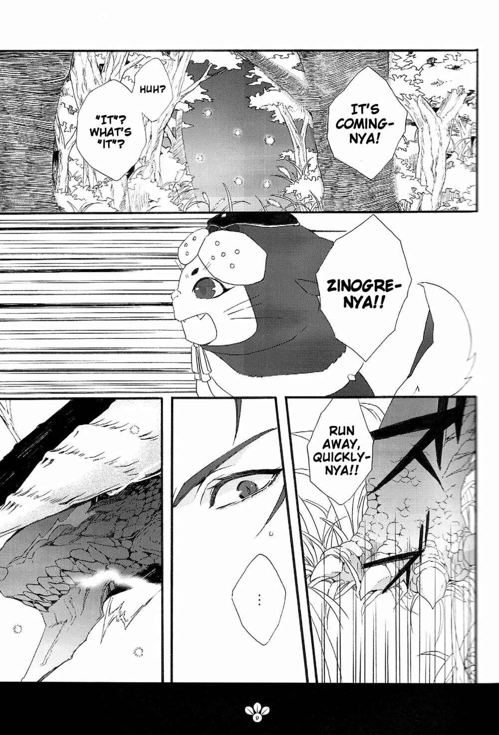 Page 9 Chapter Unknown_8ed5 Fate/stay night X Monster Hunter - My Sweet Monster (Doujinshi)