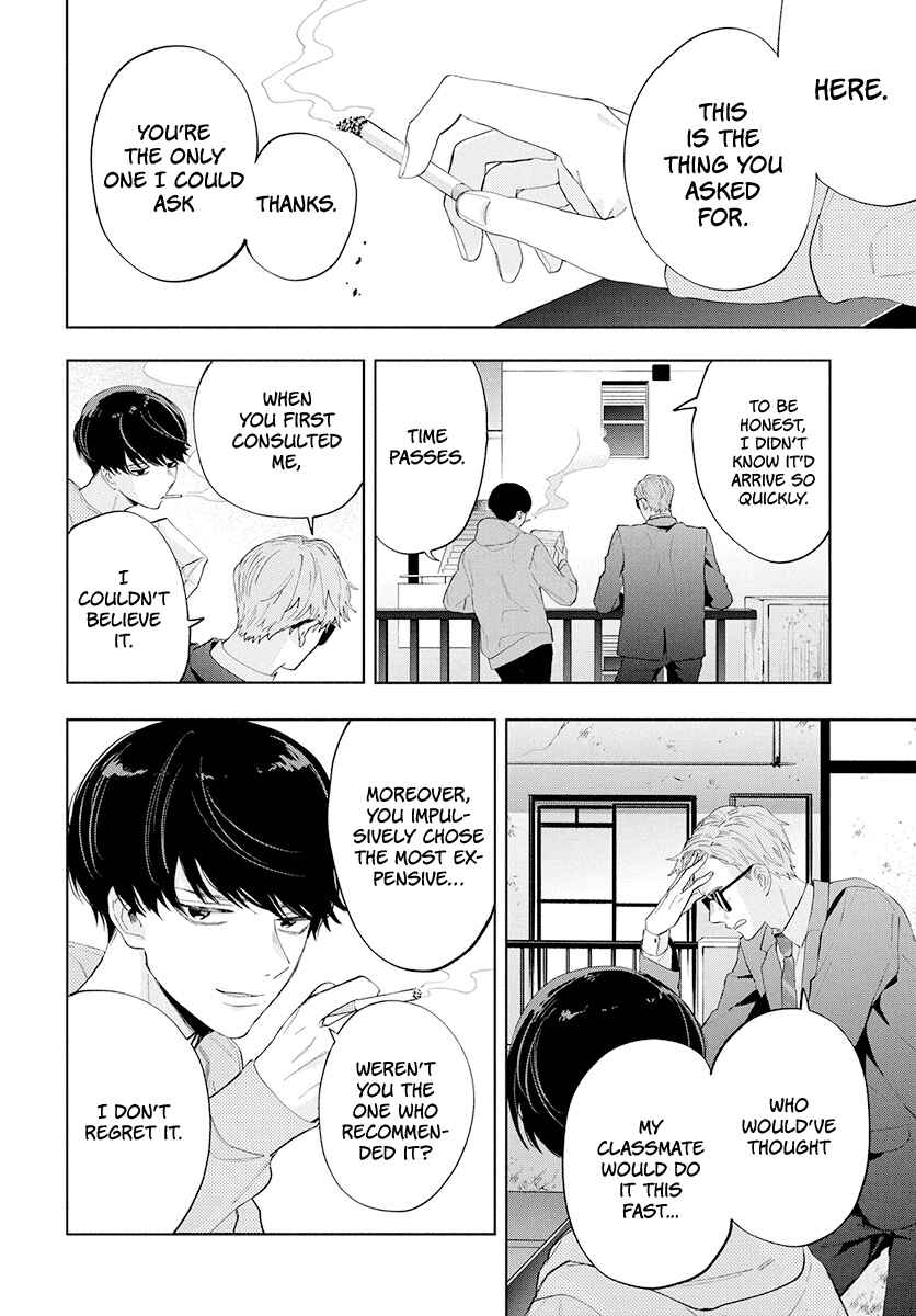 Page 12 Chapter Unknown_4a2d Koi wa Isogaba Maware Migi: Anzai Karin Tanpenshuu
