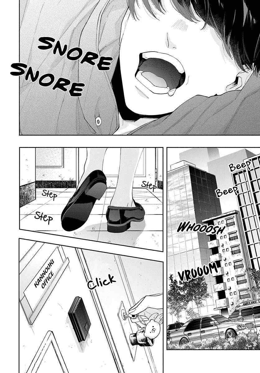 Page 2 Chapter Unknown_4a2d Koi wa Isogaba Maware Migi: Anzai Karin Tanpenshuu