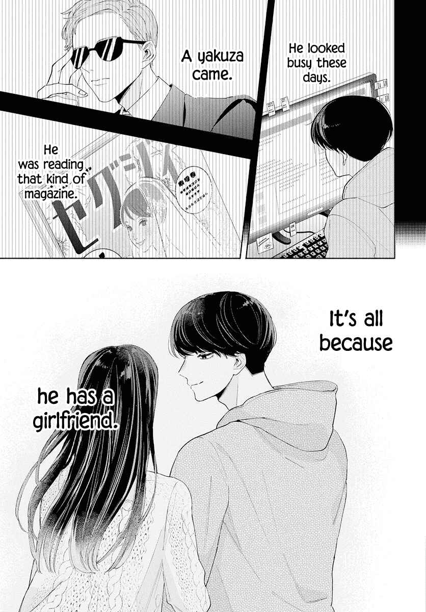 Page 21 Chapter Unknown_4a2d Koi wa Isogaba Maware Migi: Anzai Karin Tanpenshuu