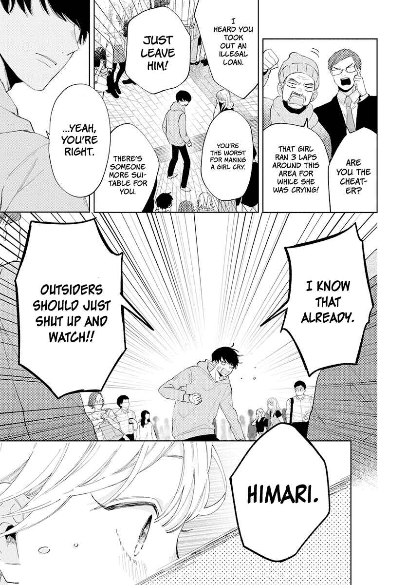 Page 27 Chapter Unknown_4a2d Koi wa Isogaba Maware Migi: Anzai Karin Tanpenshuu