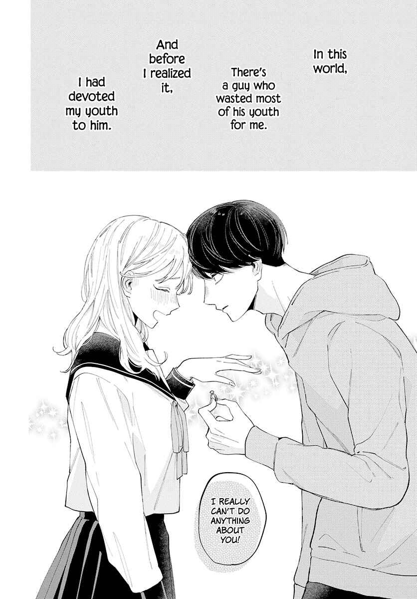 Page 33 Chapter Unknown_4a2d Koi wa Isogaba Maware Migi: Anzai Karin Tanpenshuu