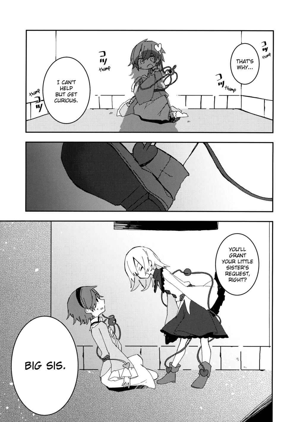 Page 10 Chapter Unknown_4201 Touhou - Ill Just Give You Some Medicine (Doujinshi)